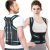 50%OFF Back Brace