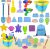 Beach toy for kids